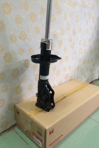 Giảm xóc trước xe Honda CITY